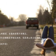 6ϱ俪ֻذװ